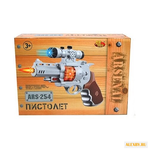Пистолет ABtoys Arsenal ARS-254