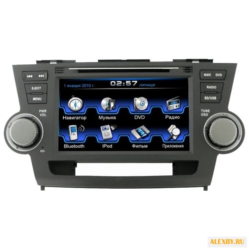 Автомагнитола Intro CHR-2298 HL