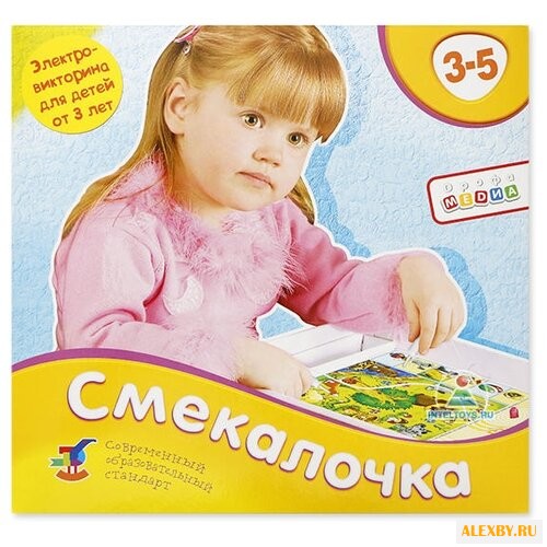Настольная игра Дрофа-Медиа