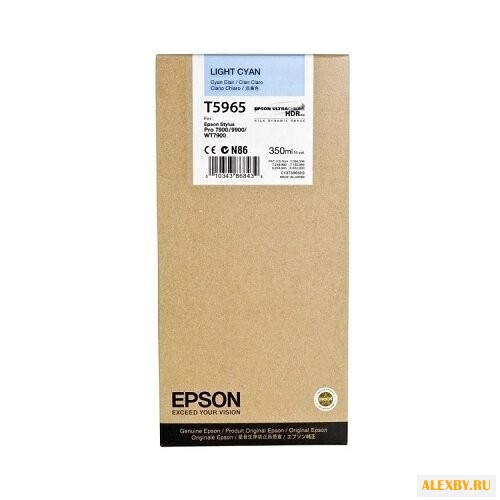 Картридж Epson C13T596500