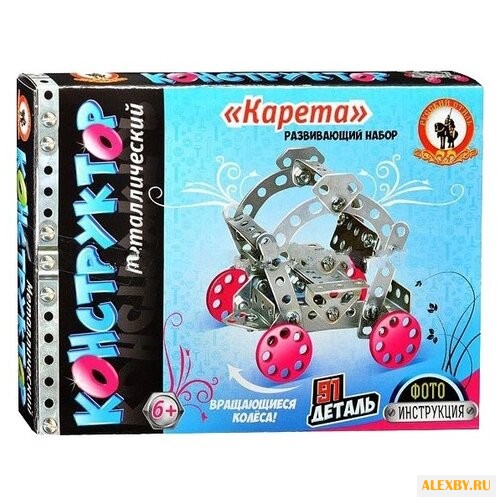 Винтовой конструктор Русский