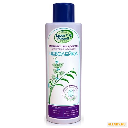 Страна Здравландия Комплекс