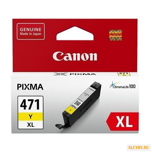 Картридж Canon CLI-471Y XL
