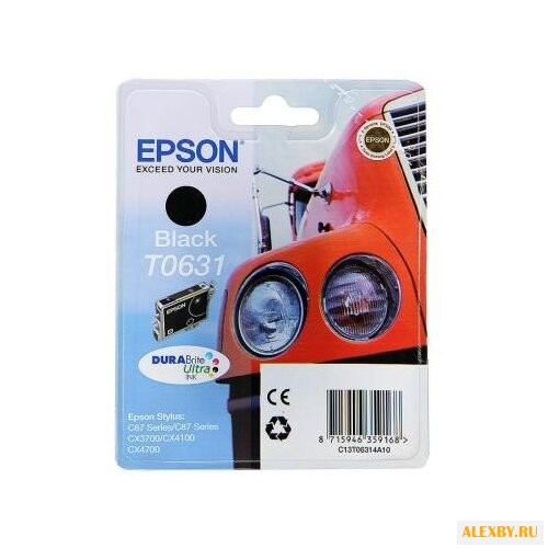 Картридж Epson C13T06314A10