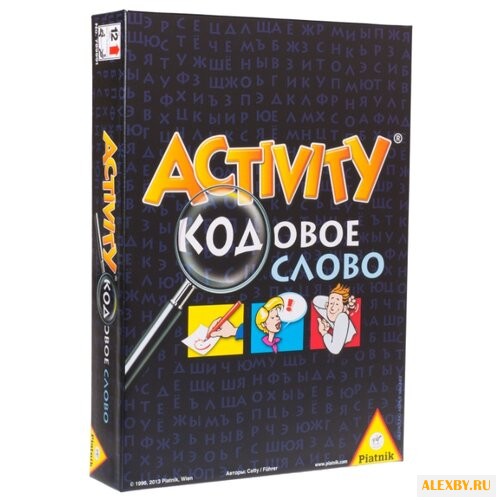 Настольная игра Piatnik