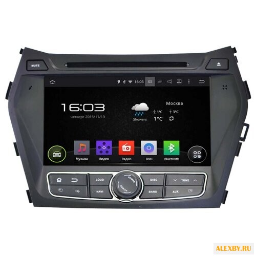 Автомагнитола Intro AHR-2483