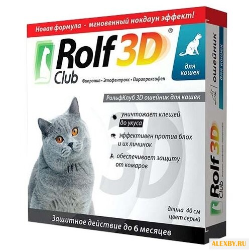 RolfСlub 3D Ошейник от клещей и