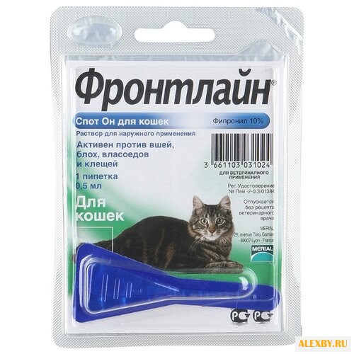 Фронтлайн Merial Спот-он для
