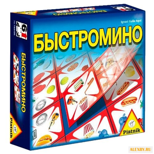 Настольная игра Piatnik