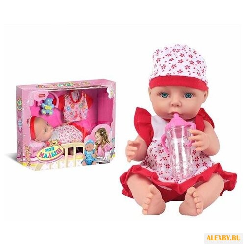 Кукла Zhorya Мой Малыш ZY356067