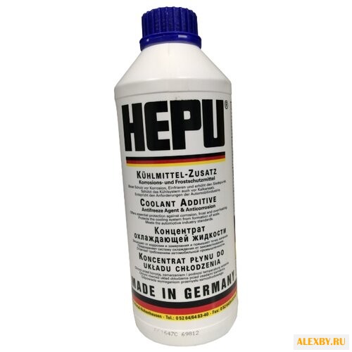 Антифриз Hepu P999