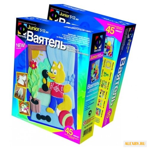 Фантазёр Ваятель - Лисенок у