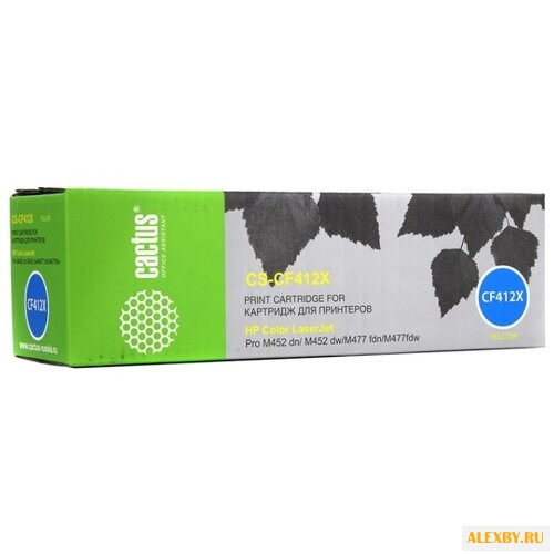 Картридж cactus CS-CF412X