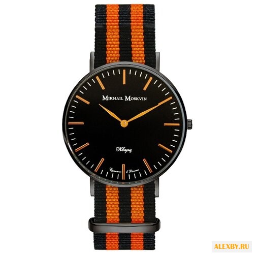 Наручные часы Mikhail Moskvin