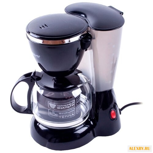 Кофеварка ENDEVER Costa-1041