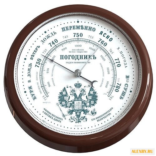 Барометр RST 05774