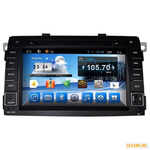 Автомагнитола CARMEDIA QR-7032