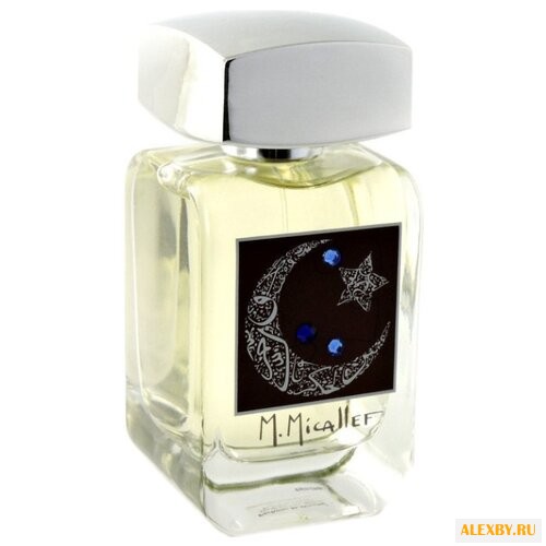 M. Micallef Ramadan Man