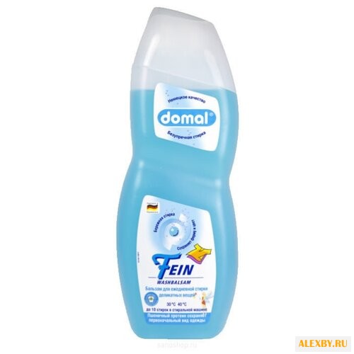 Бальзам для стирки Domal Fein