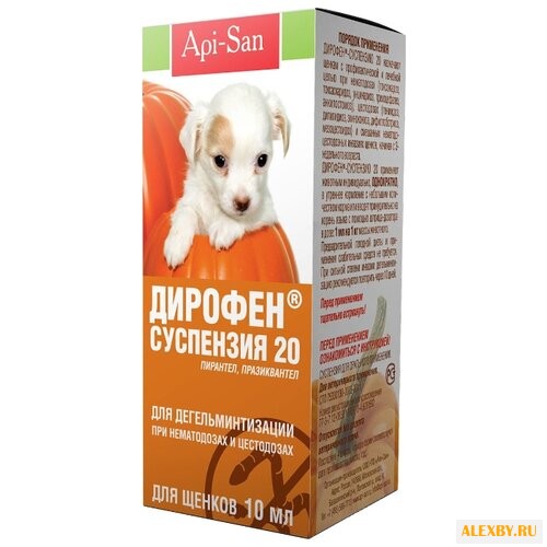 Api-San Дирофен-суспензия 20