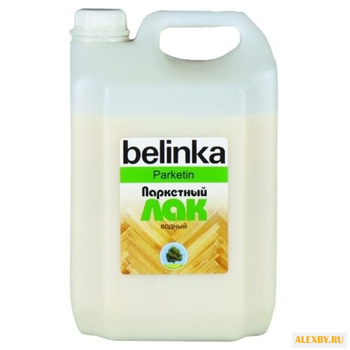Лак Belinka Parketin глянцевый
