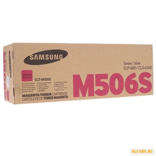 Картридж Samsung CLT-M506S