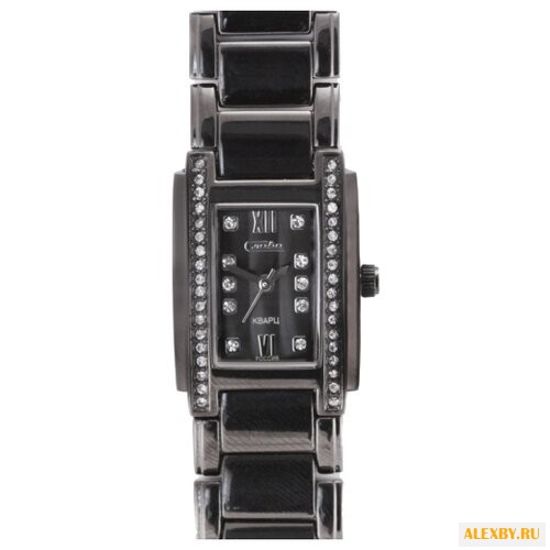 Наручные часы Слава 6144149 2035