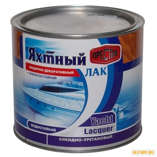 Лак ПРЕСТИЖ Яхтный глянцевый