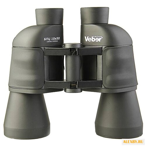 Бинокль Veber БПШ 10x50 FF