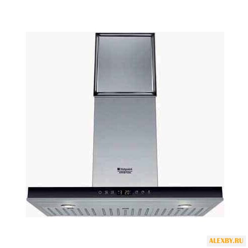 Каминная вытяжка