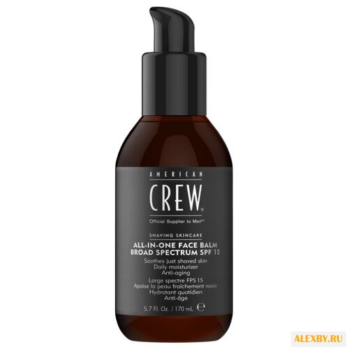 All in One Face Balm SPF 15