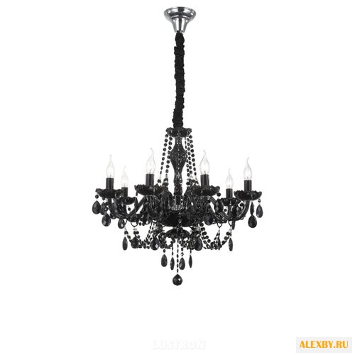 ST Luce Odilia SL642.403.08