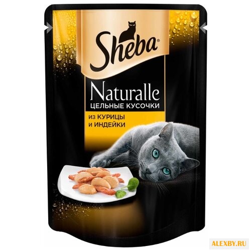 Корм для кошек Sheba Naturalle