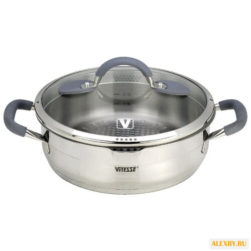 Кастрюля Vitesse UniQ 45 л