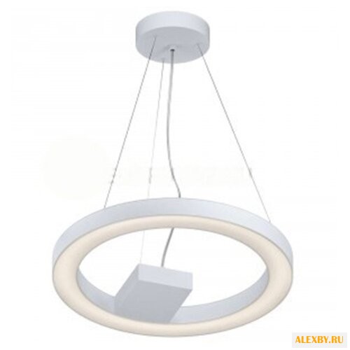 Eglo Alvendre-S 95614