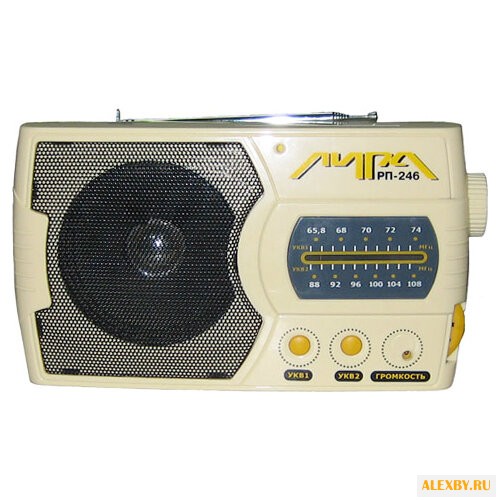 Радиоприемник ИРЗ Лира РП-246