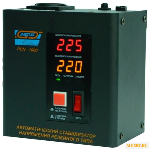 Стабилизатор напряжения Энергия