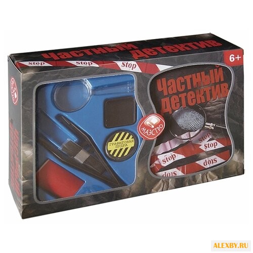 Игровой набор Новый формат