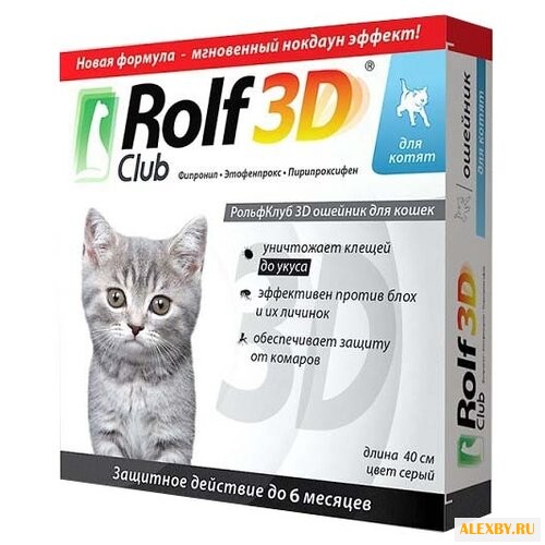 RolfСlub 3D Ошейник от клещей и