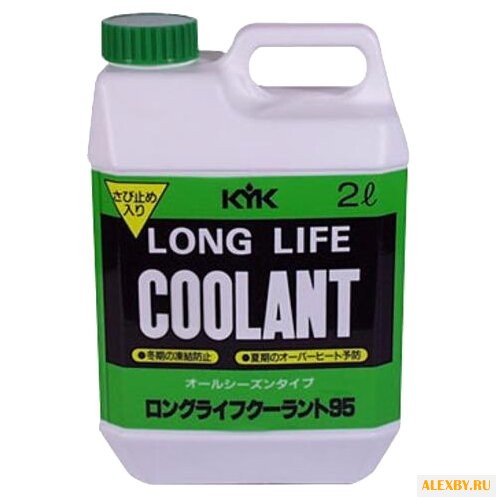 Антифриз KYK Antifreeze LLC