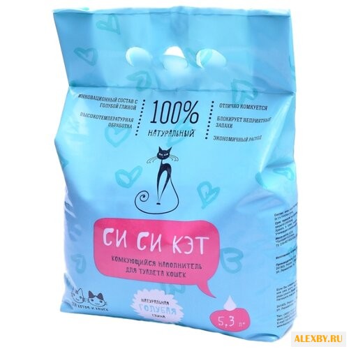 Наполнитель СиСиКэт Комкующийся