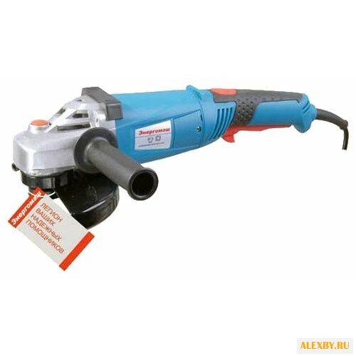 УШМ Энергомаш УШМ-9524П