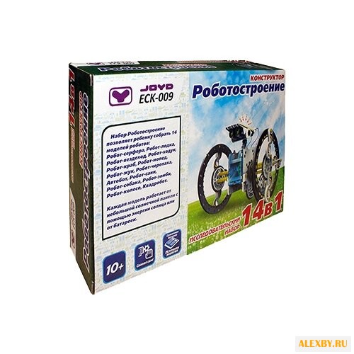 Электромеханический конструктор