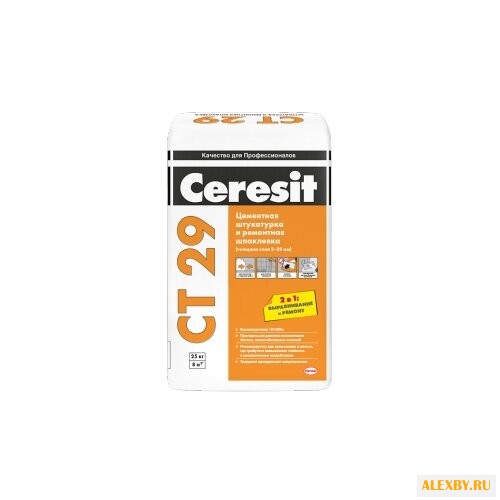 Шпатлевка Ceresit CT 29