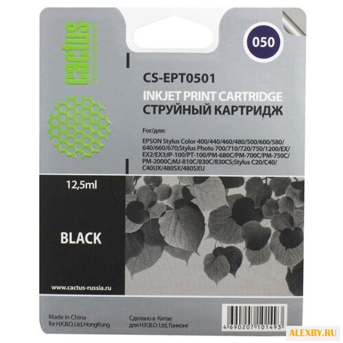 Картридж cactus CS-EPT0501