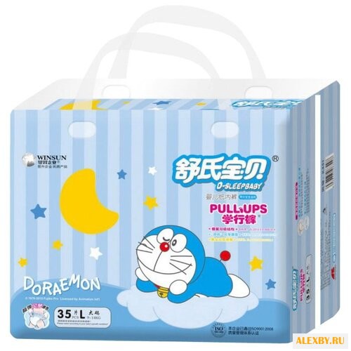 Doraemon трусики 9-14 кг 35 шт.