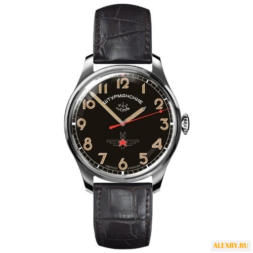 Наручные часы Штурманские 3707129