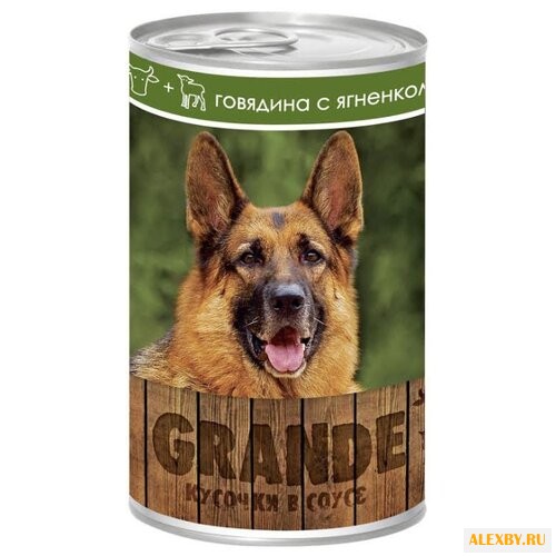 Корм для собак Vita PRO Мясное