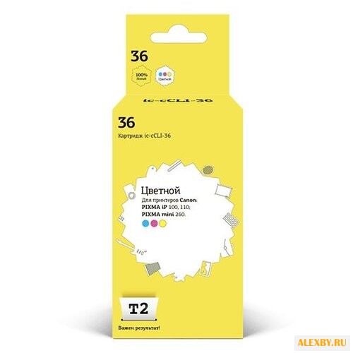 Картридж T2 IC-CCLI-36
