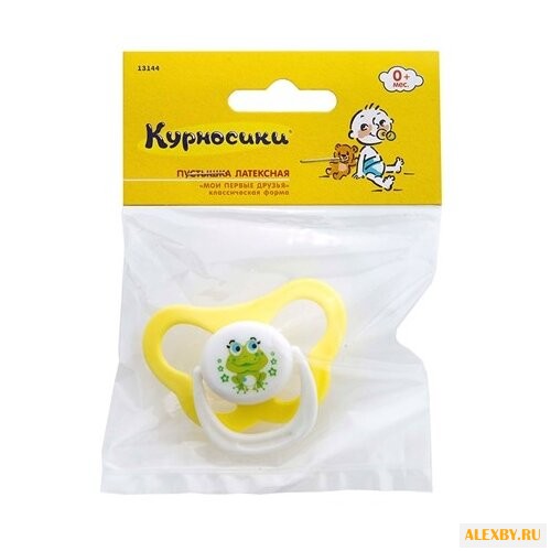 Пустышка латексная классическая